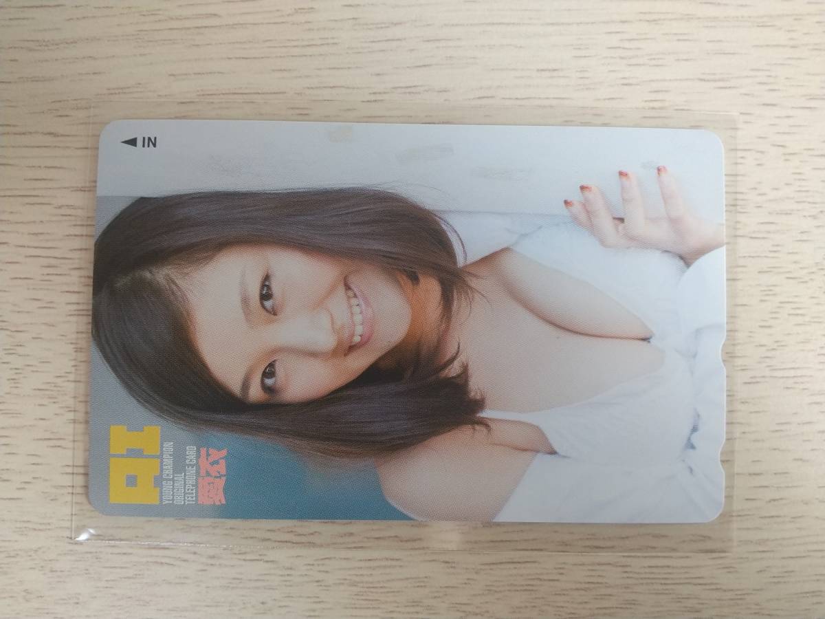 item_image_1