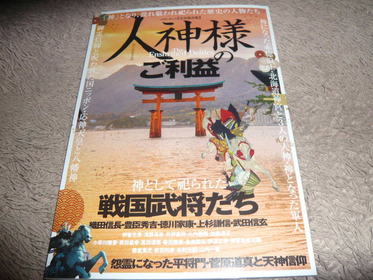 Bibian 比比昂 日本代標 日本代購 美國代標 美國代購 日本雅虎拍賣 日本美國推薦代購