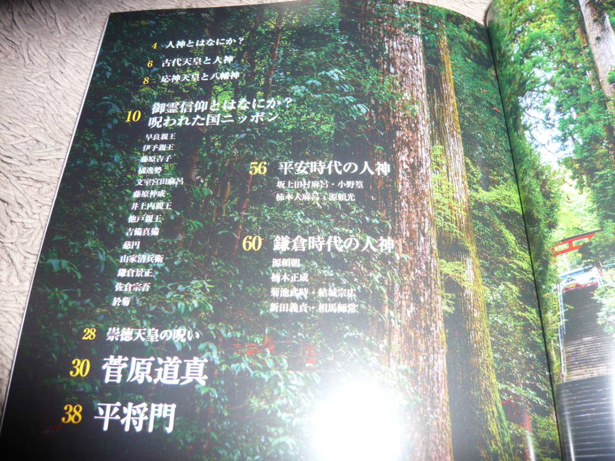Bibian 比比昂 日本代標 日本代購 美國代標 美國代購 日本雅虎拍賣 日本美國推薦代購 Bibian 比比昂 日本代標 日本代購 美國代標 美國代購 日本雅虎拍賣 日本美國推薦代購