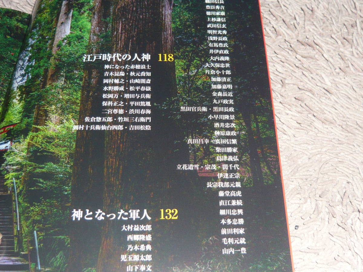 Bibian 比比昂 日本代標 日本代購 美國代標 美國代購 日本雅虎拍賣 日本美國推薦代購 Bibian 比比昂 日本代標 日本代購 美國代標 美國代購 日本雅虎拍賣 日本美國推薦代購