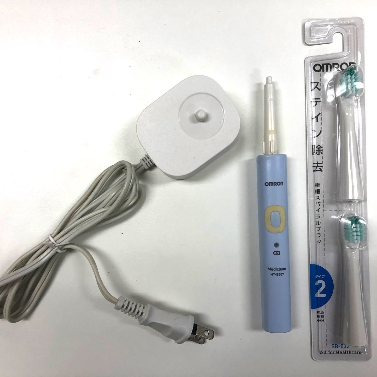 音波式電動歯ブラシ オムロン HT-B307 充電式 充電器付 替ブラシ2本付　
