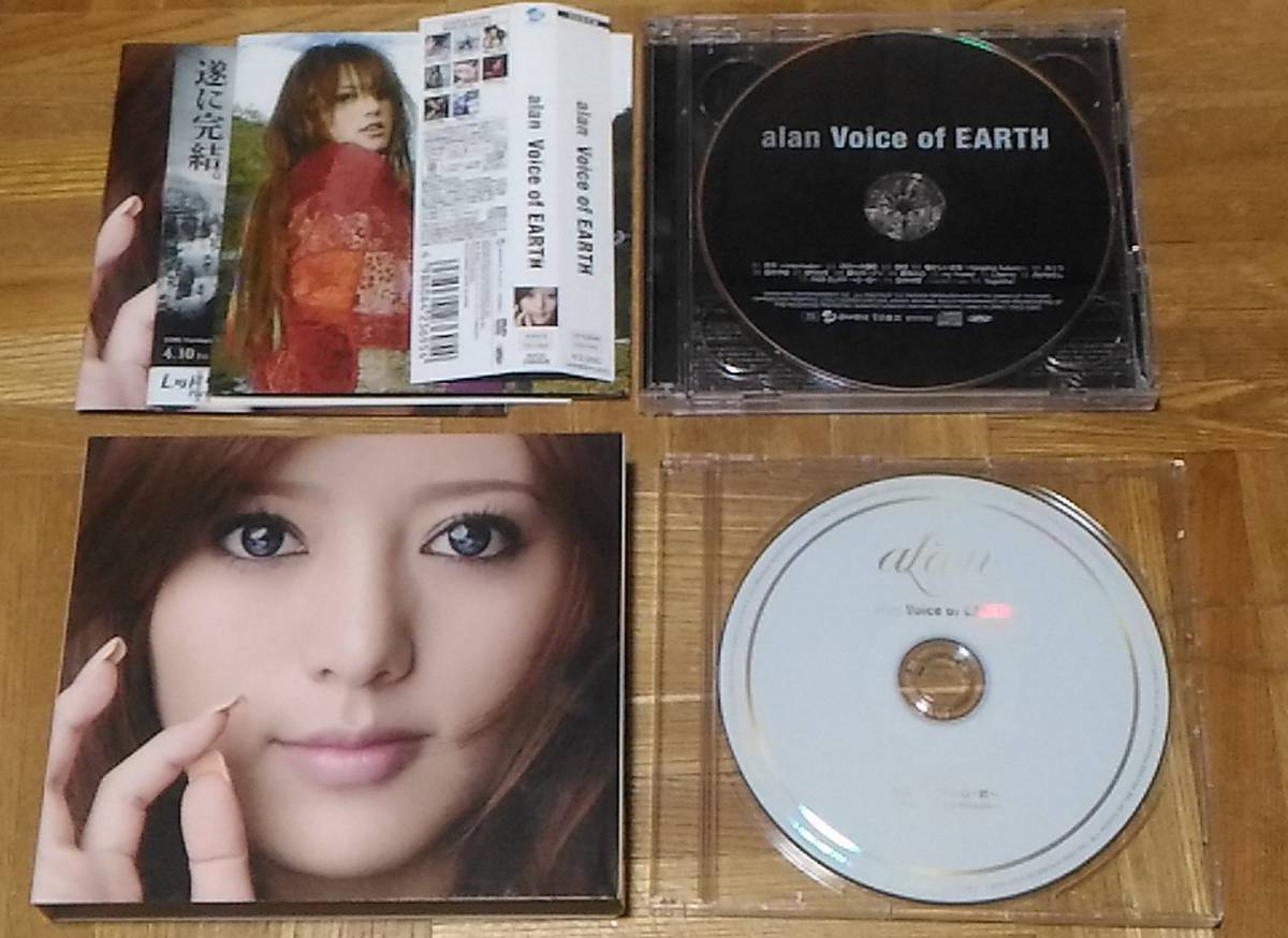 alan Voice of EARTH 2CD+1DVD 初回 タワレコ盤-