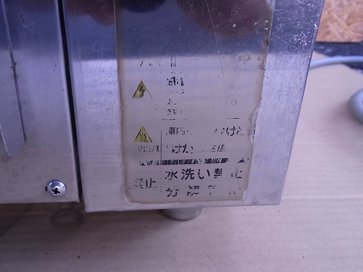 □N/249▽業務用 鉄板焼き機☆縦47cm 横75cm☆詳細 □N/249▽業務用 鉄板焼き機☆縦47cm 横75cm☆詳細