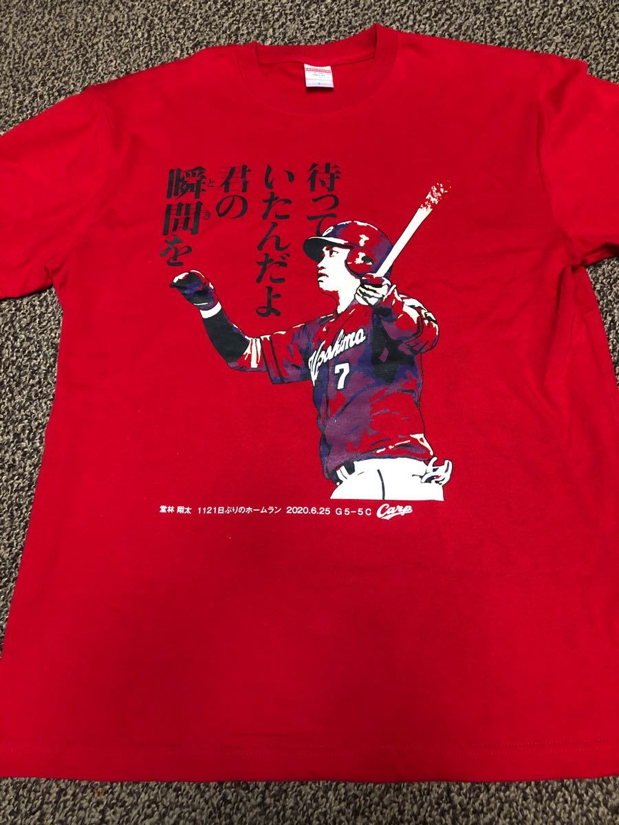 21年激安 広島東洋カープ記念tシャツ Tシャツ カットソー 半袖 袖なし Williamsav Com