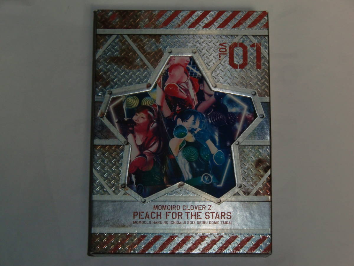 DVD ももいろクローバーZ PEACH FOR THE STARS VOL.01 VOL.02 見渡せば大パノラマ地獄 DVD-BOX_画像1