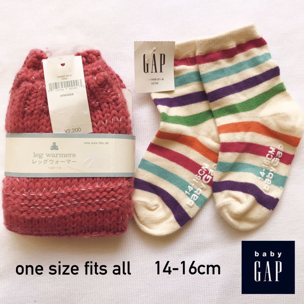 ■送料込み■即決【2足セット】新品タグ 14-16cm 2-3Y babyGAP ベビー ギャップ ニット レッグウォーマー ソックス 靴下 冬物 まとめ売り B_画像1