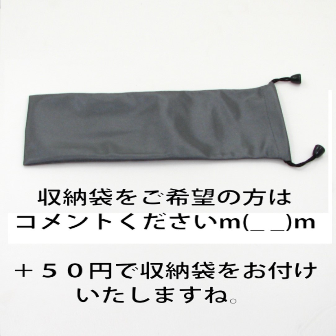 ペグ ロング ２０本 まとめ 売り 軽量 アルミ テント タープ ゴールド