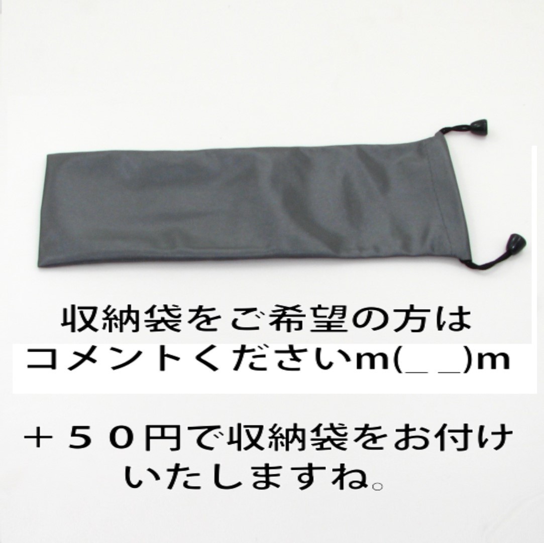 ペグ 10本 まとめ 売り 軽量 アルミ テント タープ 黒 ブラック 