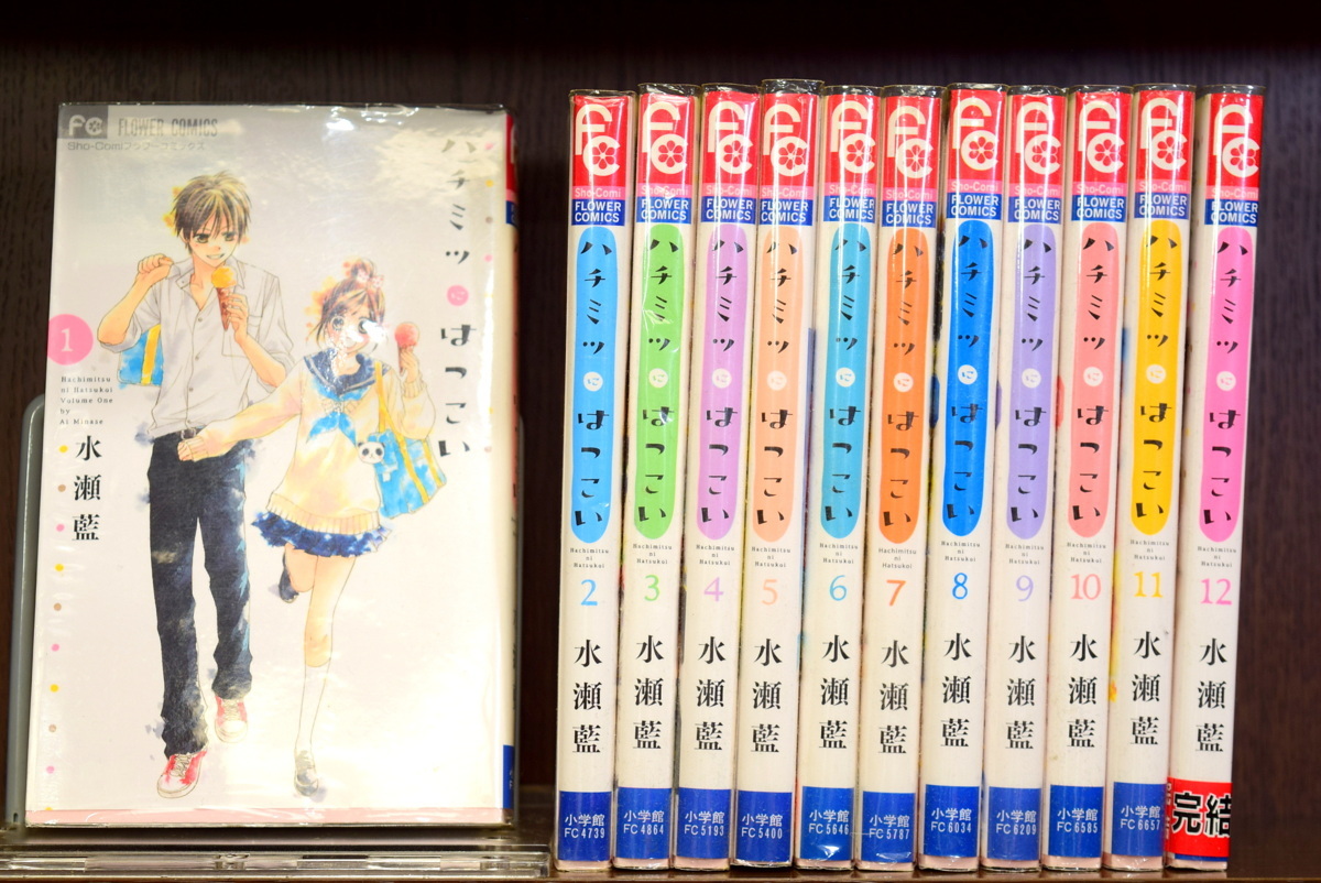 ハチミツ はつこい セットの値段と価格推移は 40件の売買情報を集計したハチミツ はつこい セットの価格や価値の推移データを公開 ハチミツ はつこい セットの値段と価格推移は 40件の売買情報を集計したハチミツ はつこい セットの価格や価値の推移データを公開