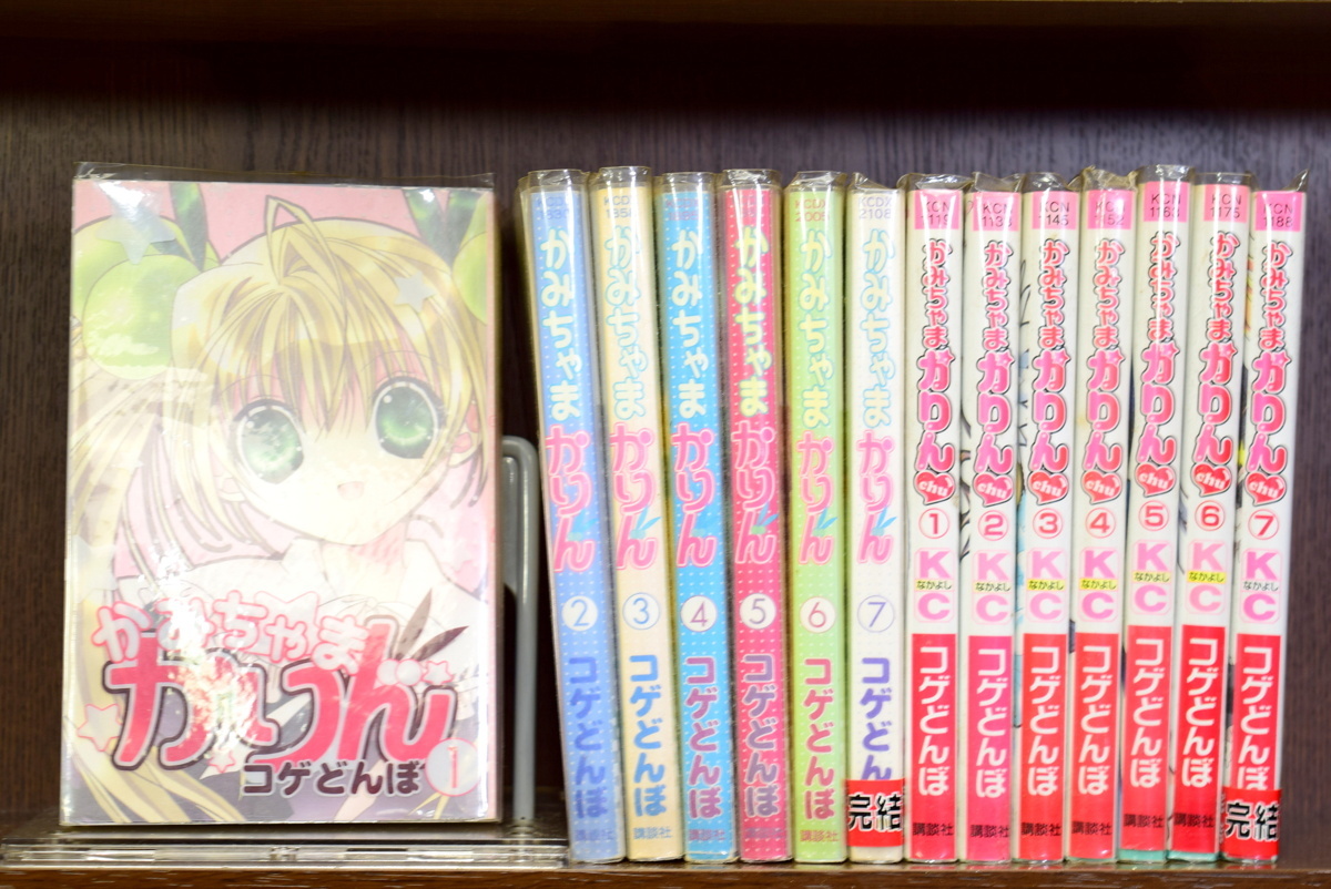 かみちゃまかりんchuの値段と価格推移は 11件の売買情報を集計したかみちゃまかりんchuの価格や価値の推移データを公開