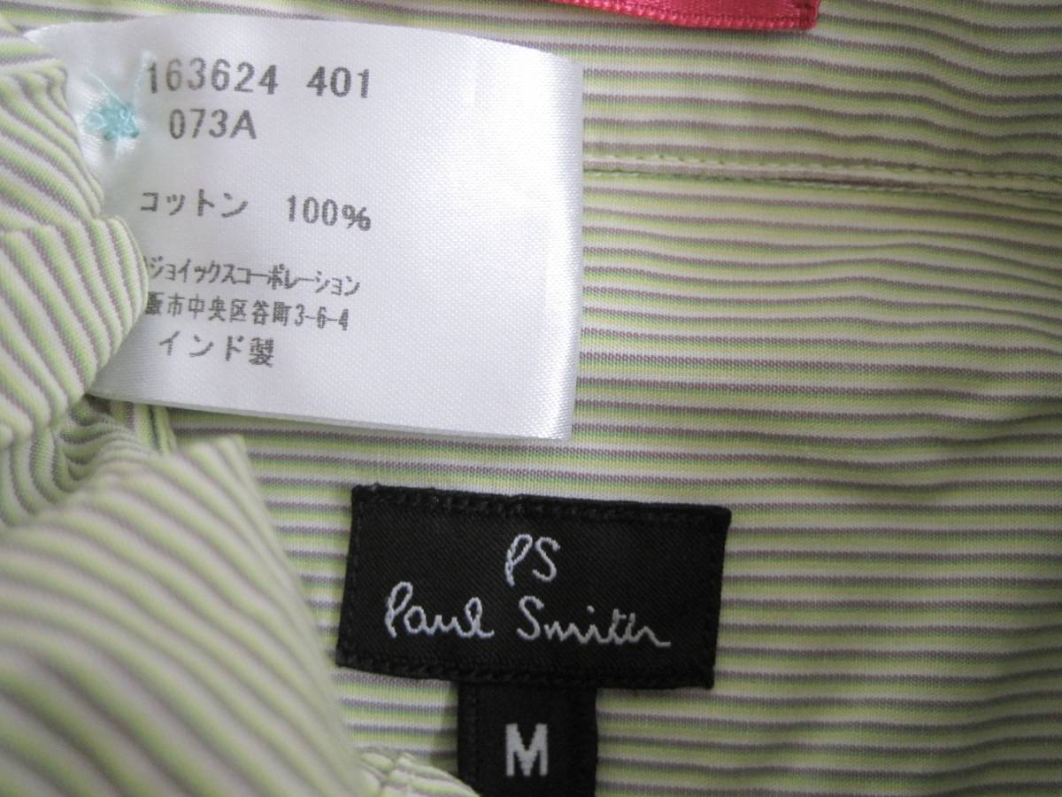 PS Paul Smith　ポールスミス 半袖ストライプシャツ M_画像3