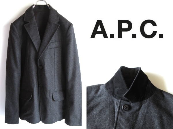 激安特価 ソフトツイード ポーランド製 アーペーセー A.P.C. ウールヘリンボーン 秋冬 チャコールグレー XS(S位) ブレザー 2Bテーラードジャケット その他 激安特価 ソフトツイード ポーランド製 アーペーセー A.P.C. ウールヘリンボーン 秋冬 チャコールグレー XS(S位) ブレザー 2Bテーラードジャケット その他