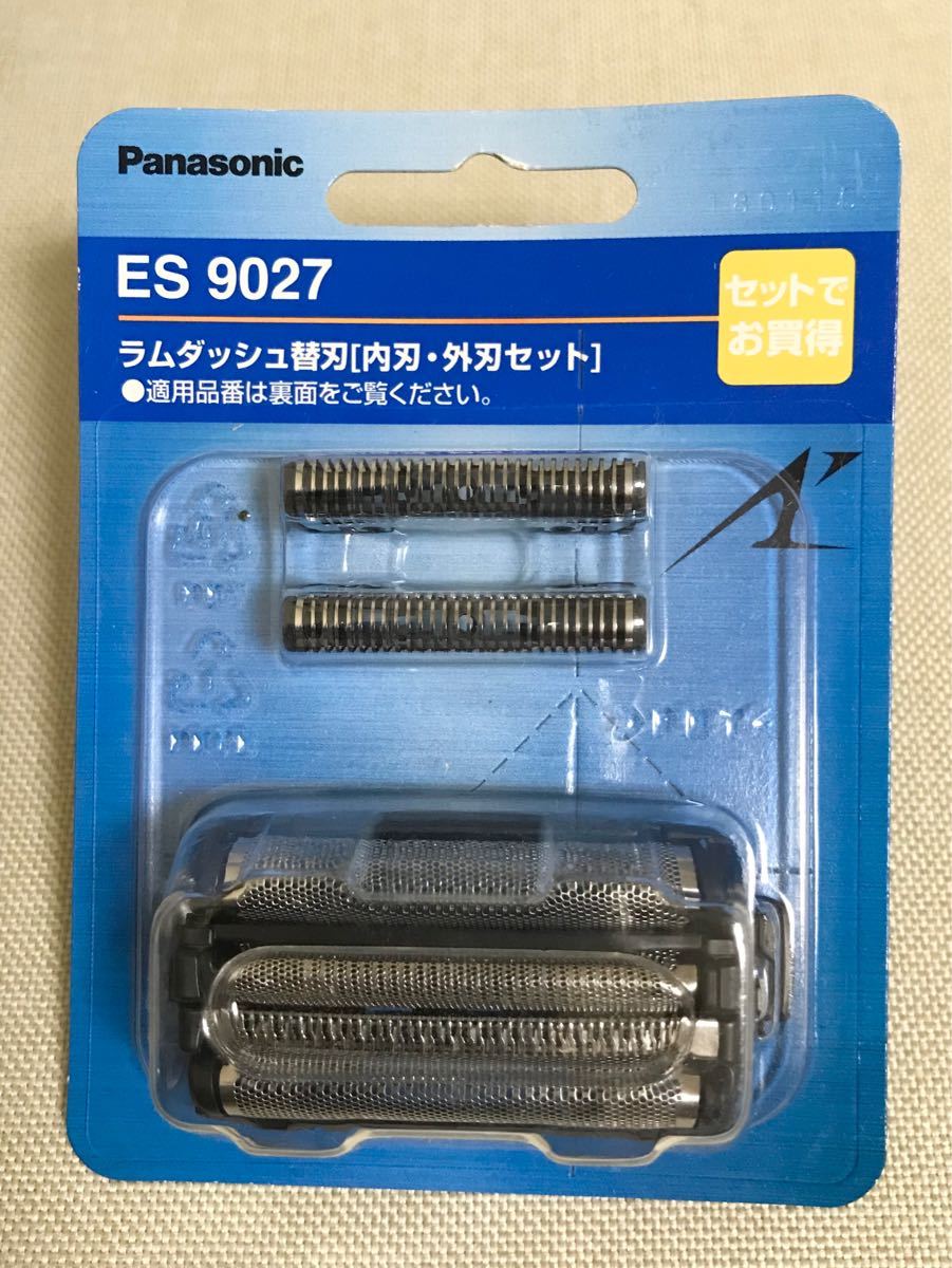 最大41%OFFクーポン 交換 パナソニック 替刃 外刃+内刃 ES9027 シェーバー 最大41%OFFクーポン 交換 パナソニック 替刃 外刃+内刃 ES9027 シェーバー