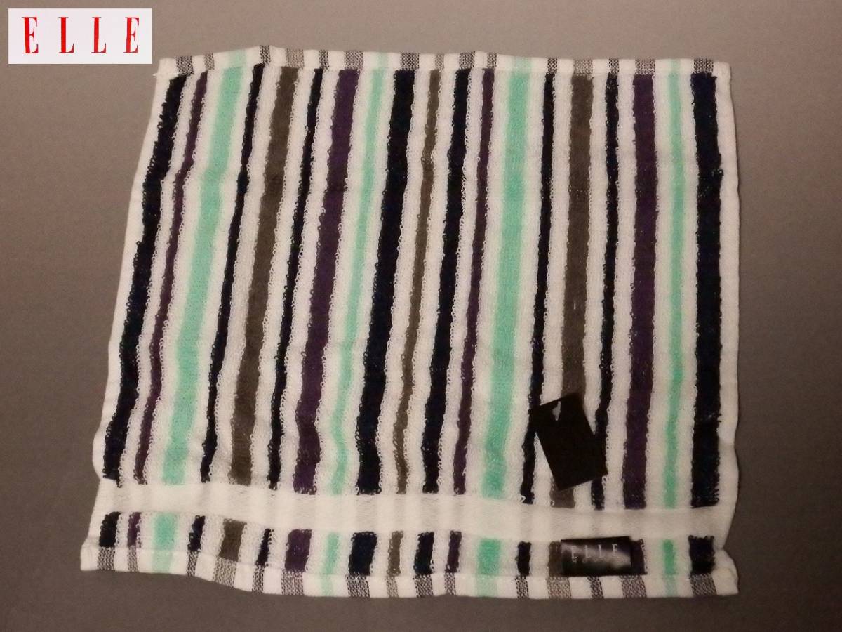 new goods settlement of accounts special price! L vanity case entering towel handkerchie stripe 