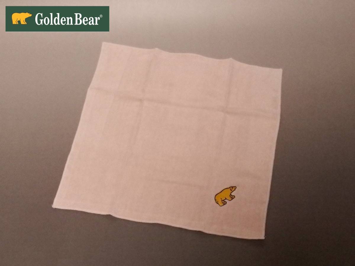  новый товар подведение счетов специальная цена! золотой Bear - несессер ввод полотенце носовой платок 