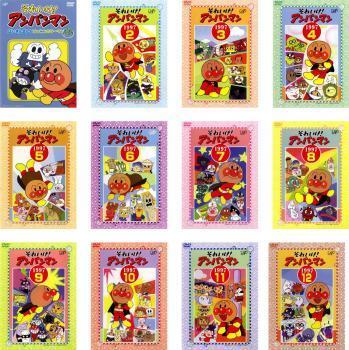 それいけ!アンパンマン ’97シリーズ 全12枚 シリーズセレクション、2、3、4、5、6、7、8、9、10、11、12 レンタル落ち 全巻セット 中古 DV_画像1