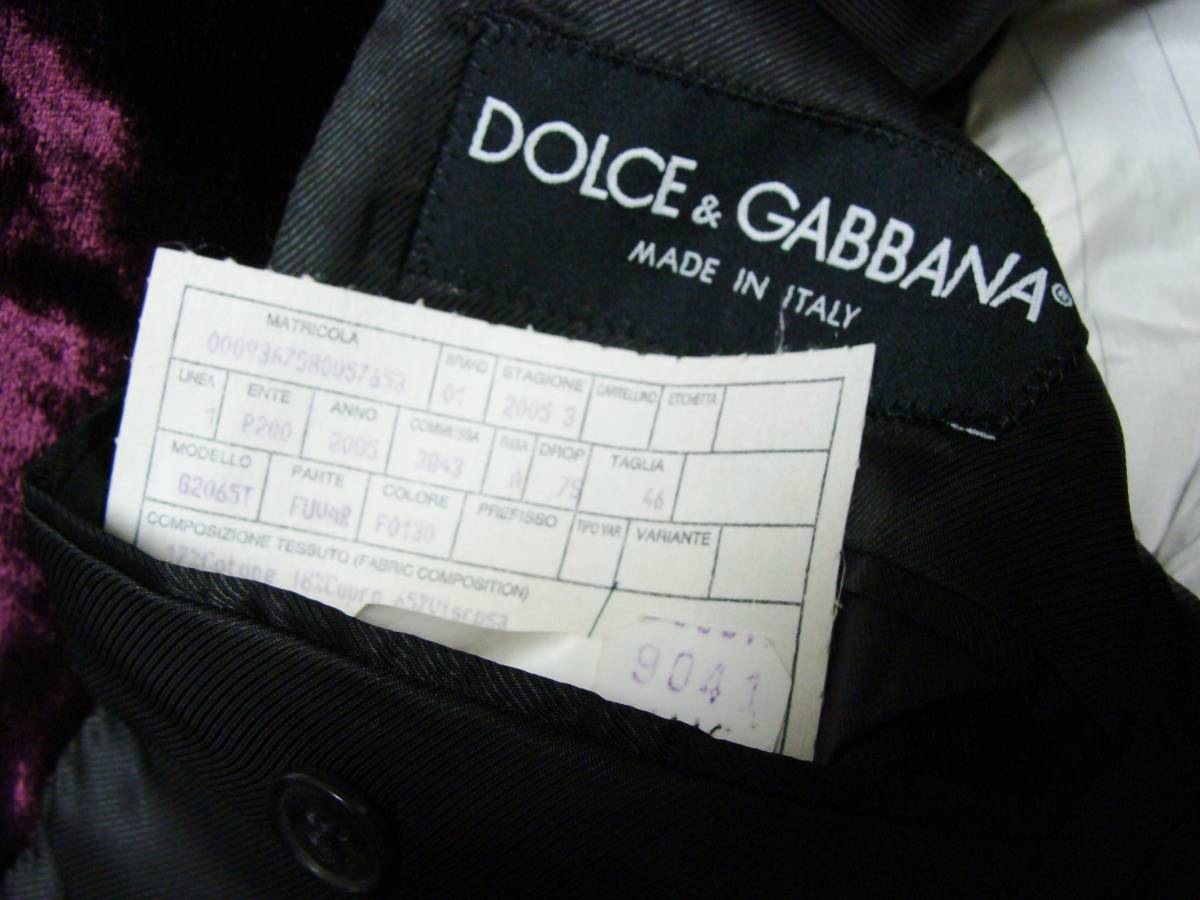 DOLCE&GABBANA Dolce and Gabbana * искусственный шелк велюр bell спальное место трубчатая обводка платье tailored jacket JK