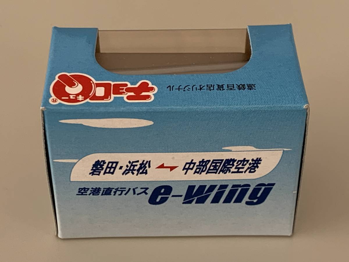 ◆遠鉄百貨店【遠鉄バス 空港直行バス e-wing チョロQ】未開封◆ _画像4