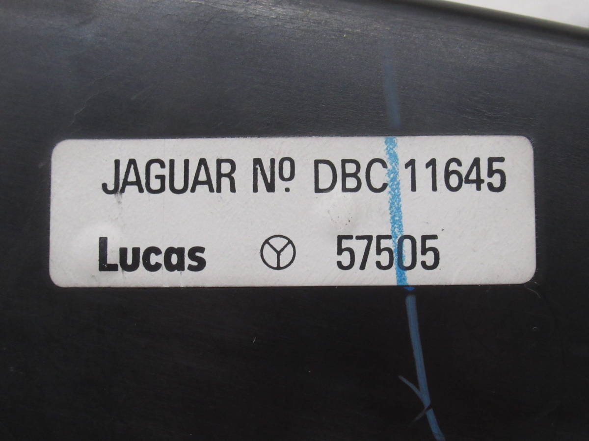 予備用等に！ジャガーXJ6・XJ12純正テールランプクラスター左右セット中古品 DBC11644 DBC11645 裏側基盤部分 直接の引き取りも可能です！