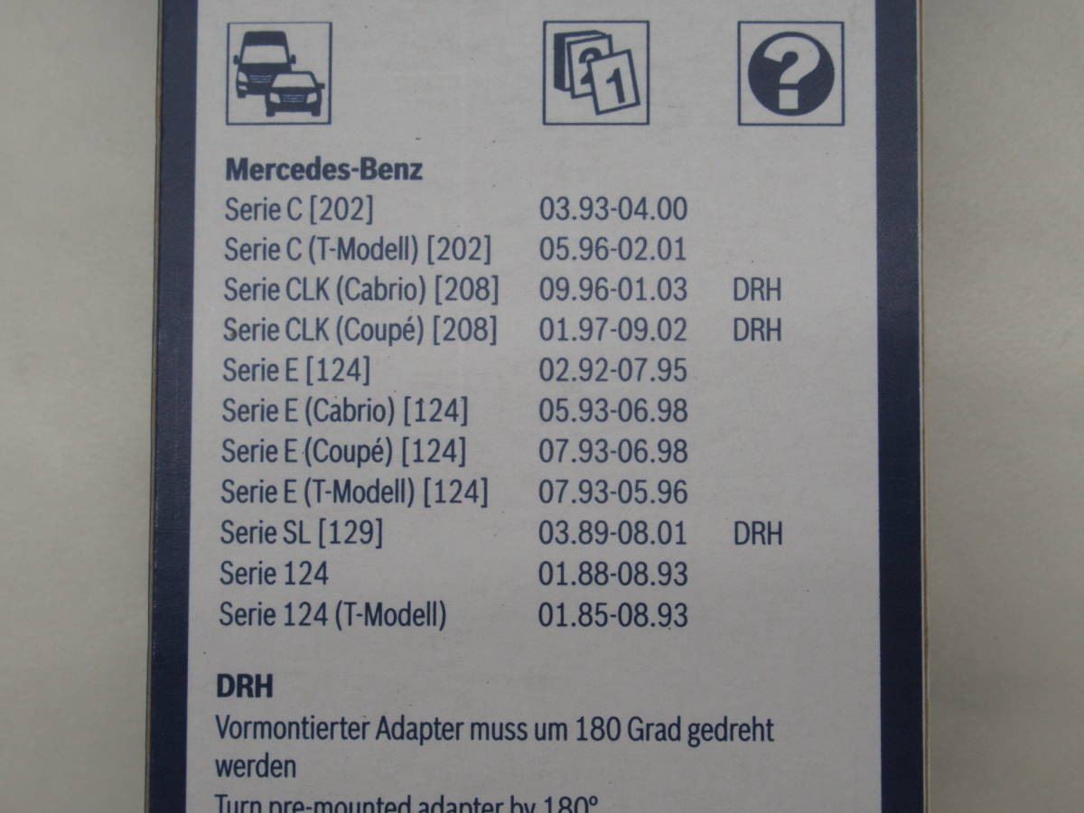 メルセデスベンツCクラス,CLKクラス,Eクラス,SLクラス他用BOSCH(ボッシュ)TWINワイパーブレード未使用品その1 600 3 397 018 300 600ミリ_画像9