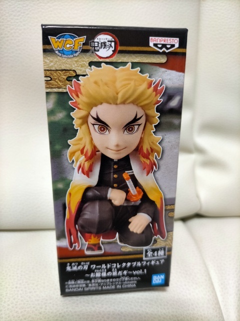クレーンゲーム フィギュアの値段と価格推移は 1件の売買情報を集計したクレーンゲーム フィギュアの価格や価値の推移データを公開 クレーンゲーム フィギュアの値段と価格推移は 1件の売買情報を集計したクレーンゲーム フィギュアの価格や価値の推移データを公開