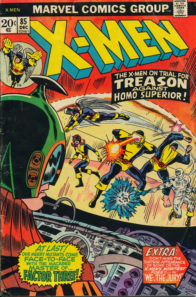 アメコミ・リーフ X-メン The X-Men #85 Dec 1973 本、雑誌 漫画