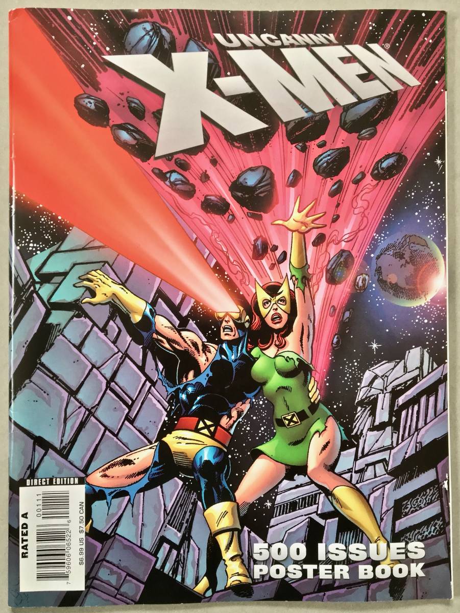 アメコミ・リーフ X-メン【計21冊】『Uncanny X-Men 500 Issues Poster