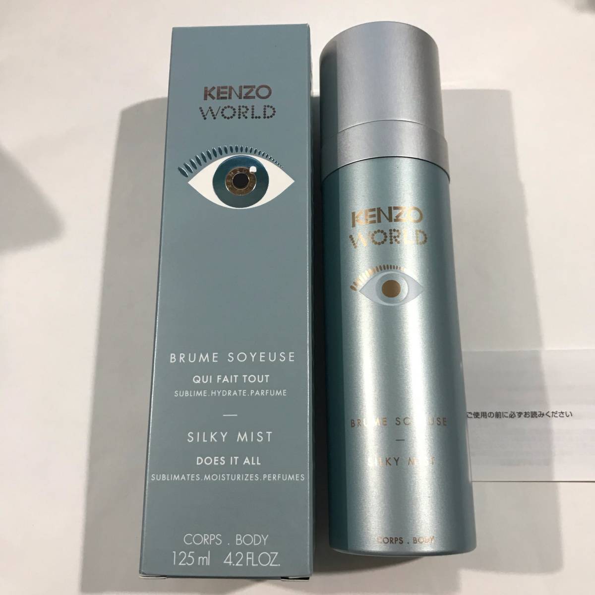  new goods free shipping Kenzo world silky Mist body lotion 125mL KENZO WORLD SILKY MIST France made postage included 