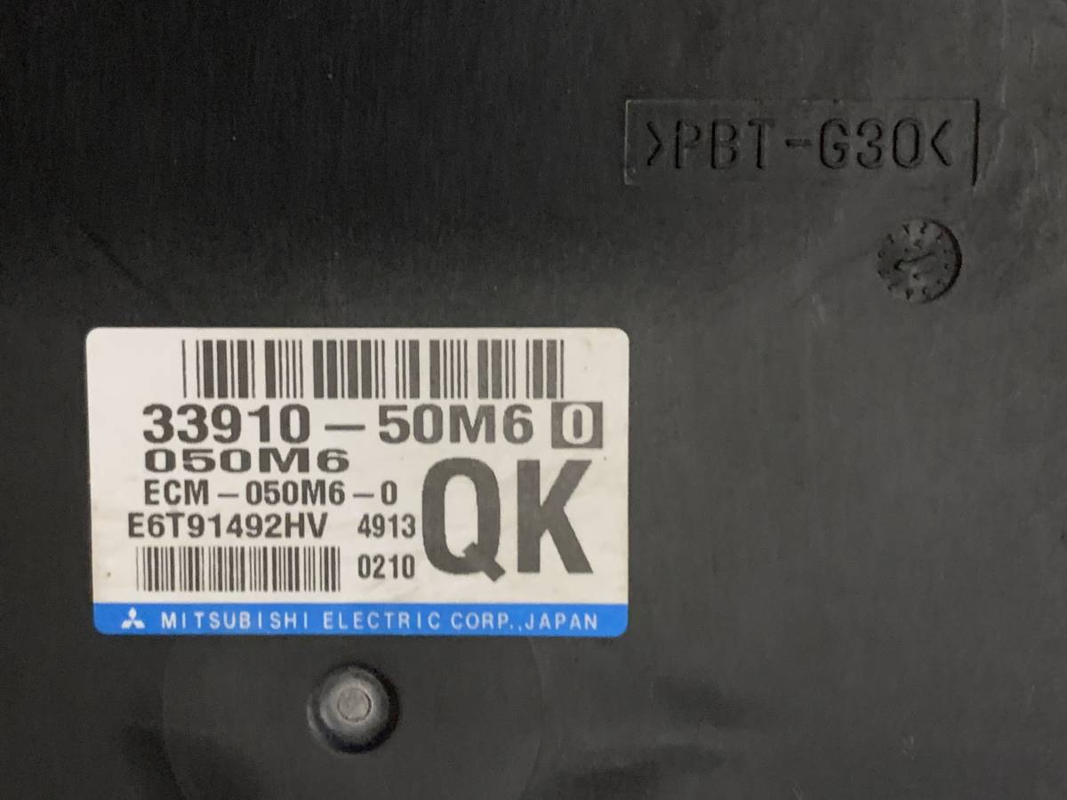  control number (241020-4885) Alto Eko DBA-HA35S H26 year original R06A engine computer -33910-50M60 (76857km) used country equal free shipping 