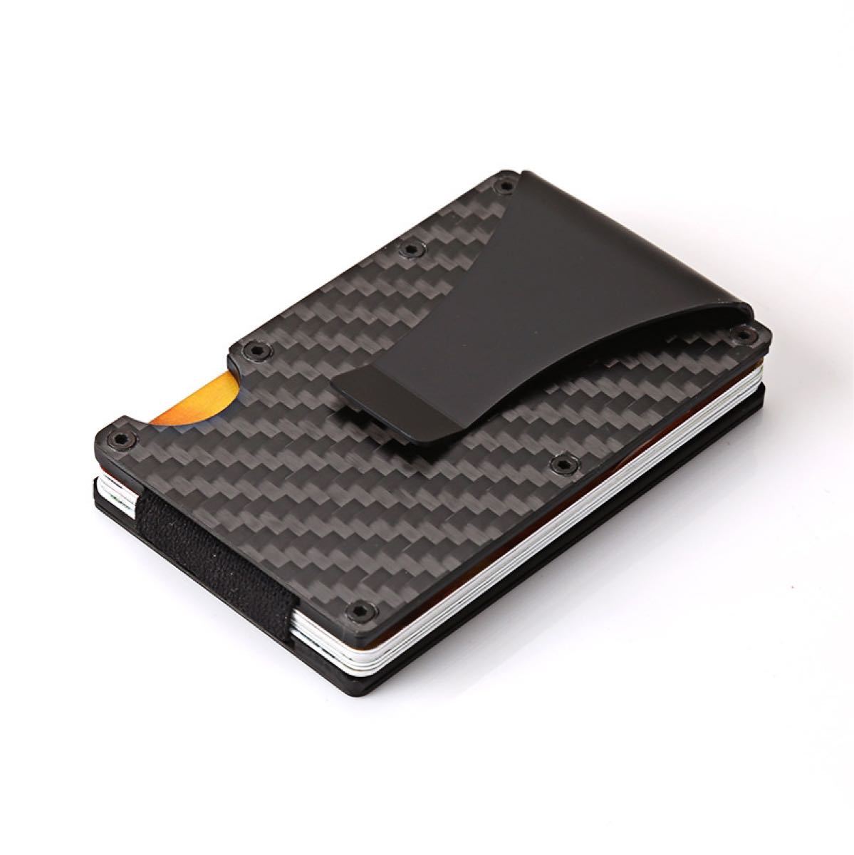 【新品】マネークリップクレジットカードケース 財布 磁気防止 スキミング防止  