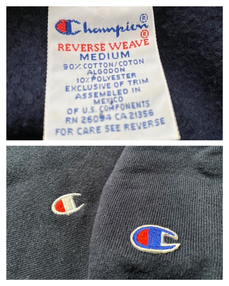 送料無料 美品 90s Vintage ビンテージ Champion Reverse Weave Sweat チャンピオン リバースウィーブ スウェット navy ネイビー 紺 L 無地