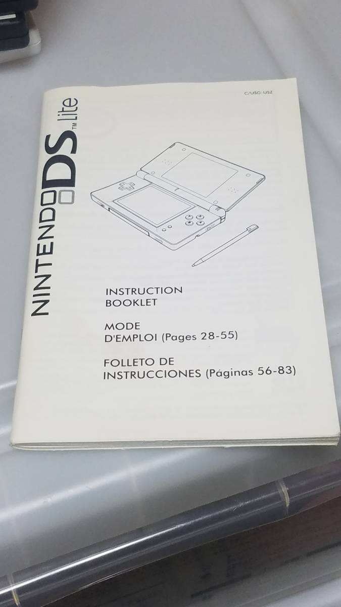  manual only exhibit M1018 English French Spanish. go in .. abroad oriented DS lite owner manual rare goods english french spanish