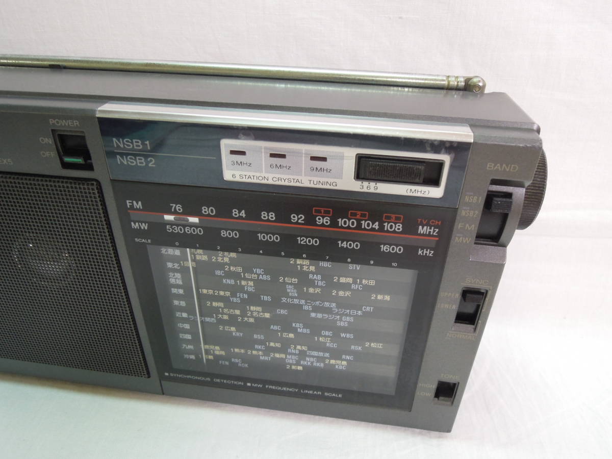 M17716*SONY/ Sony /NSB1-2*FM*MW короткие волны портативный радио /ICF-EX5