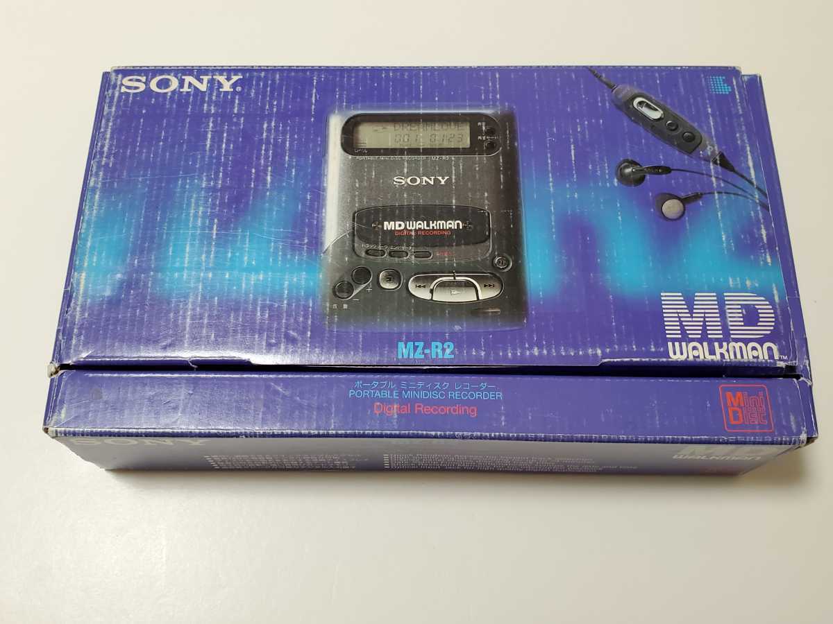 Mdプレーヤー 新品の値段と価格推移は 118件の売買情報を集計したmdプレーヤー 新品の価格や価値の推移データを公開 Mdプレーヤー 新品の値段と価格推移は 118件の売買情報を集計したmdプレーヤー 新品の価格や価値の推移データを公開