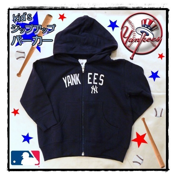 ランキングや新製品 アメリカ直輸入 NY Yankees 公式 子供用 パーカー