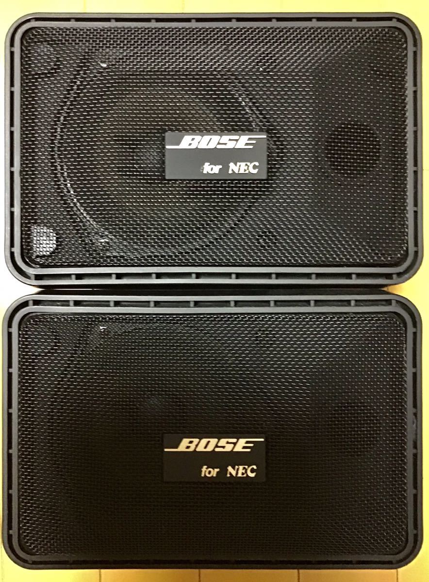 BOSE for NEC スピーカーシステム MODEL S101VM コンパクトモニタースピーカー 即決品！の画像4