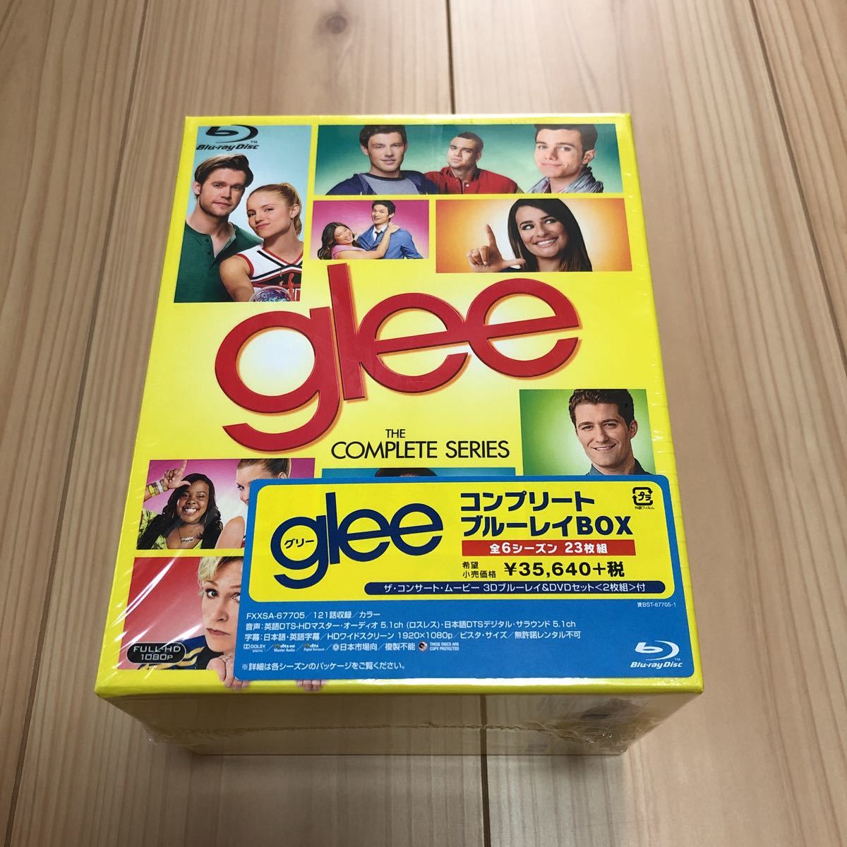 新品未開封　glee グリー コンプリートブルーレイBOX〈25枚組〉　Blu-ray_画像2