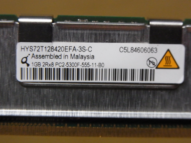 ★HP純正 PC2-5300F/1Gx2枚セット xw6400/xw8600/DL380 G5/DL360 G5/DL140 G3 (DDR564)_画像3