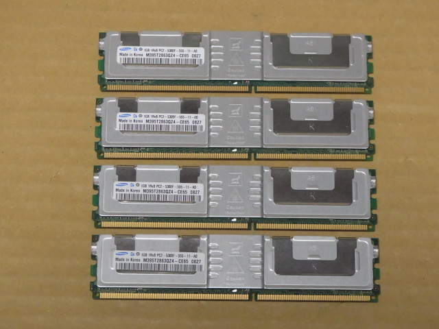 ◎HP純正 PC2-5300F 1Gx4枚セット xw6400/xw8600/DL380 G5/DL360 G5/DL140 G3 (DDR5652)_画像1
