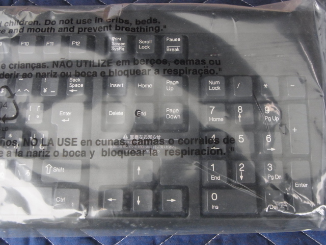 # unused #HP/Compaq original PS/2 Japanese keyboard * mouse set (BX0291)