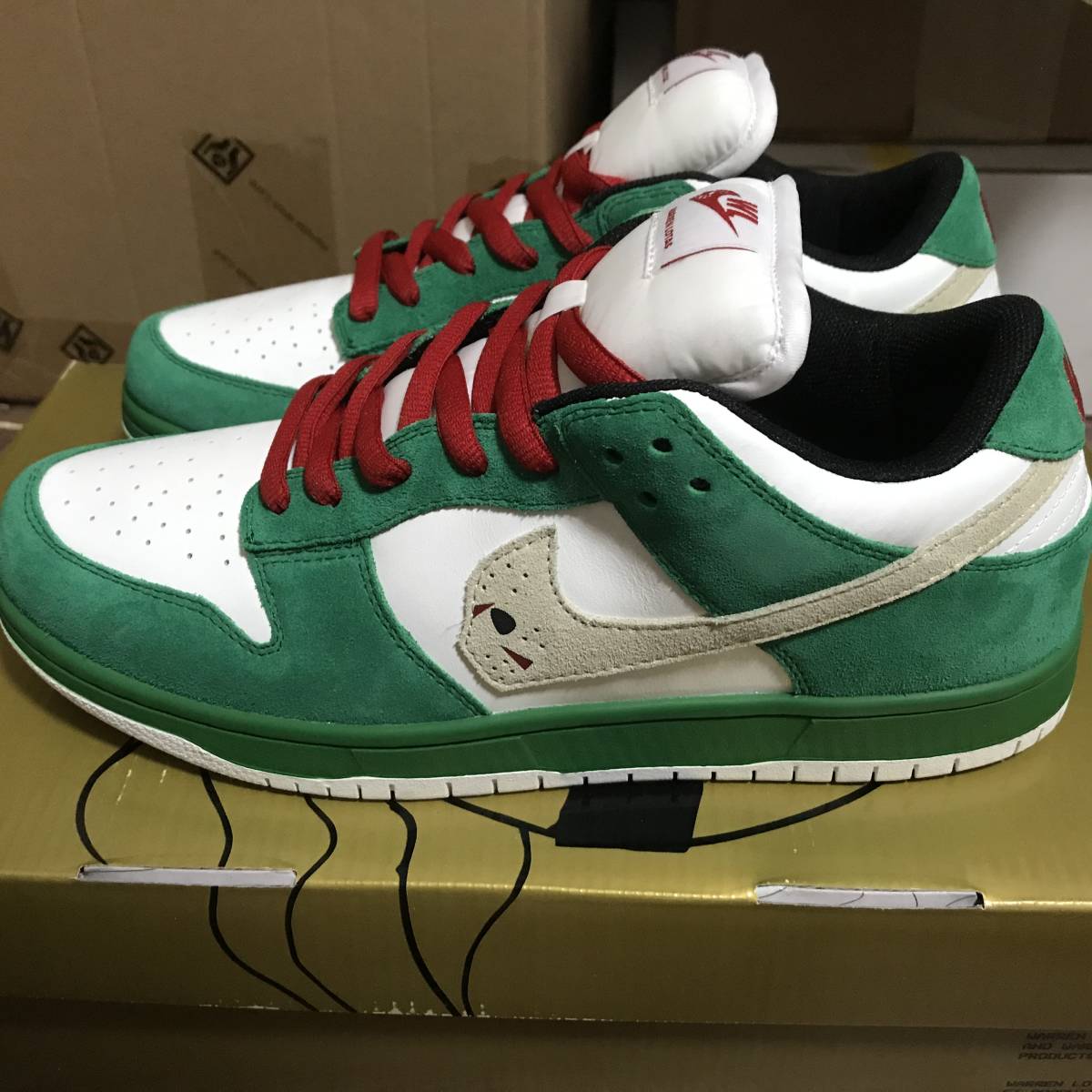 green jason dunks