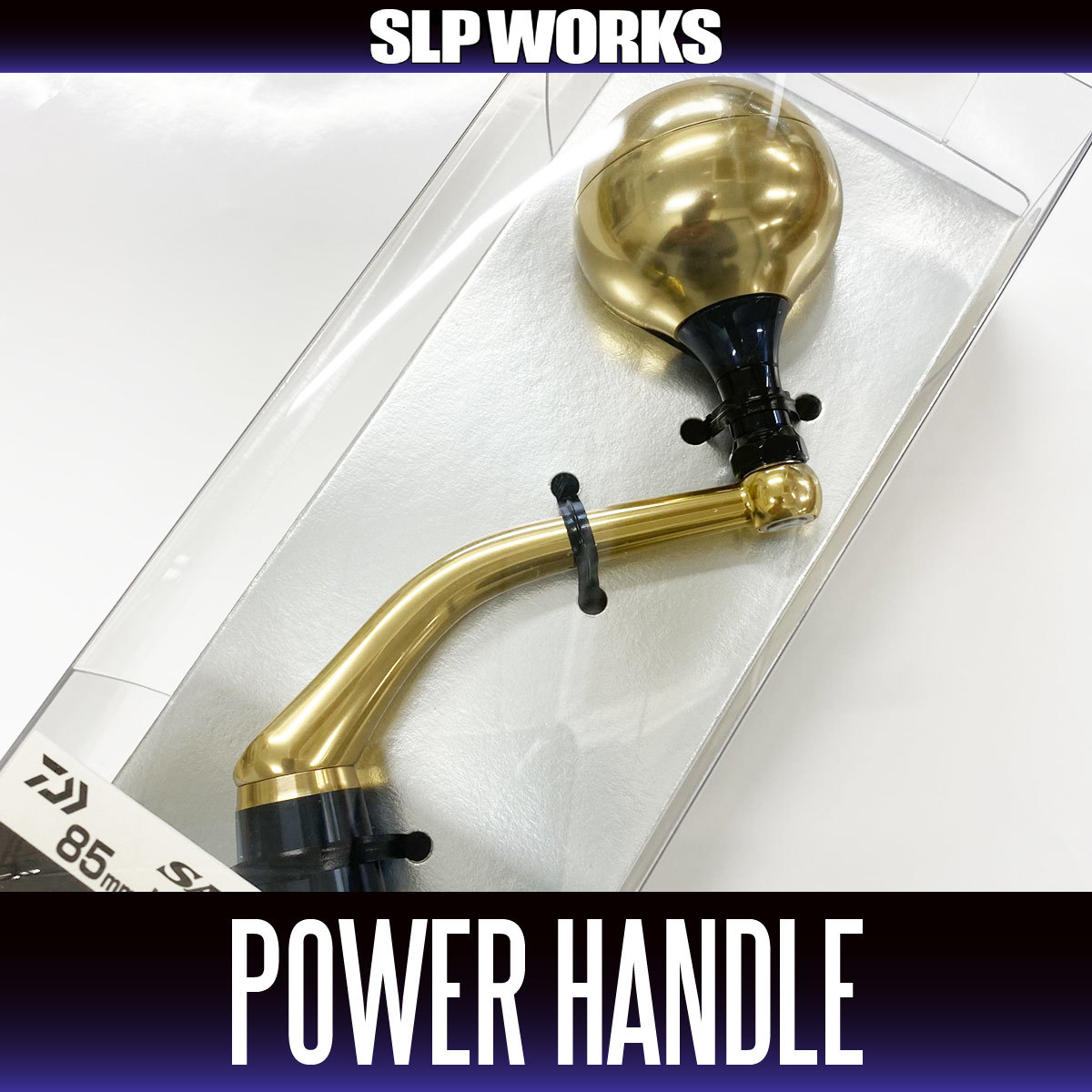 【ダイワ純正】SLPW パワーハンドルセット 95mm /*