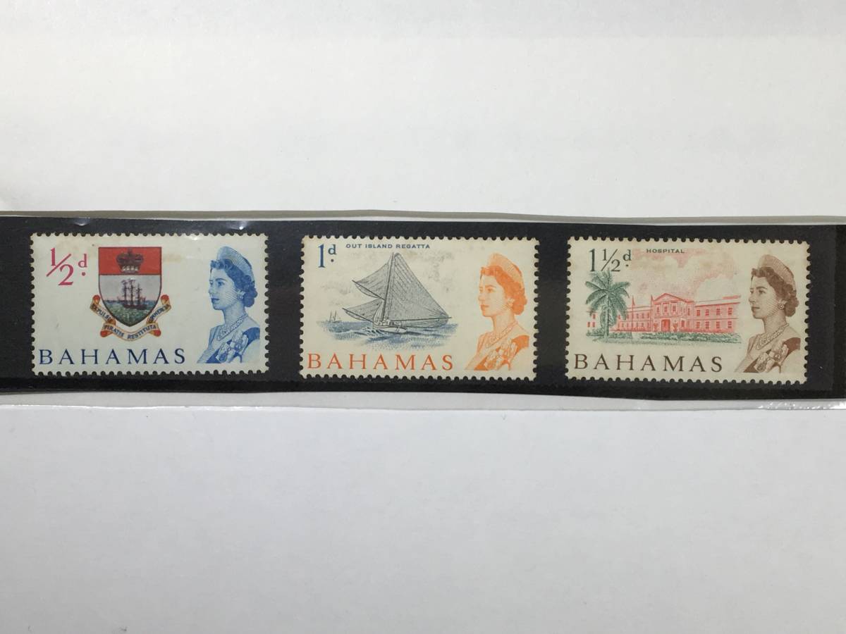 切手：紋章・人物・船／バハマ_画像1