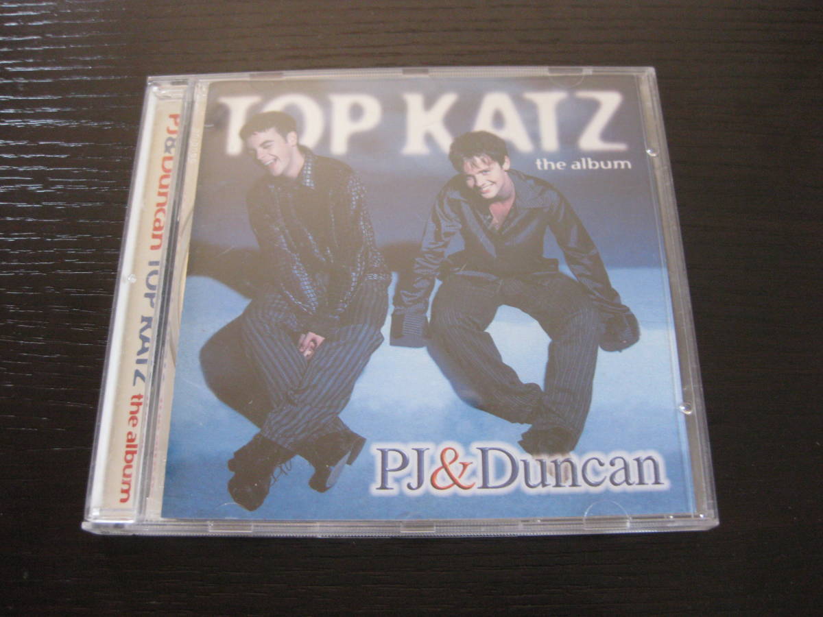 CD PJ&Duncan TOP KATZ the album_画像1