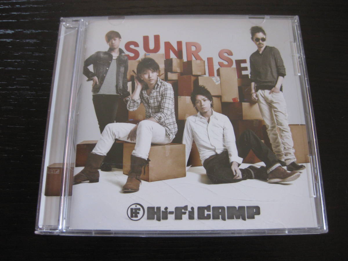 CD Hi-Fi CAMP SUNRISE_画像1