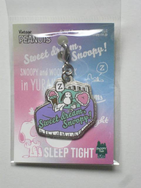 スヌーピータウンショップ 有楽町マルイ催事限定 「Sweet Dream,Snoopy!」 チャーム A　送料無料　スヌーピー　ウッドストック　限定品_画像1