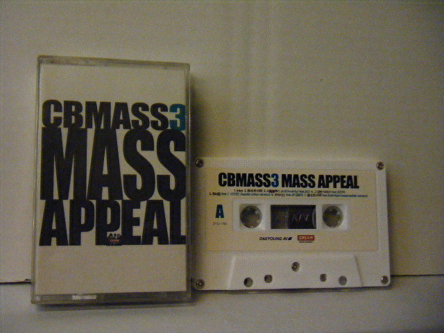 ▲カセット CB MASS / 3 MASS APEAL 韓国盤 DAEYOUNG AV DYC-193 韓国ヒップホップ K-HIPHOP◇r2923_画像1