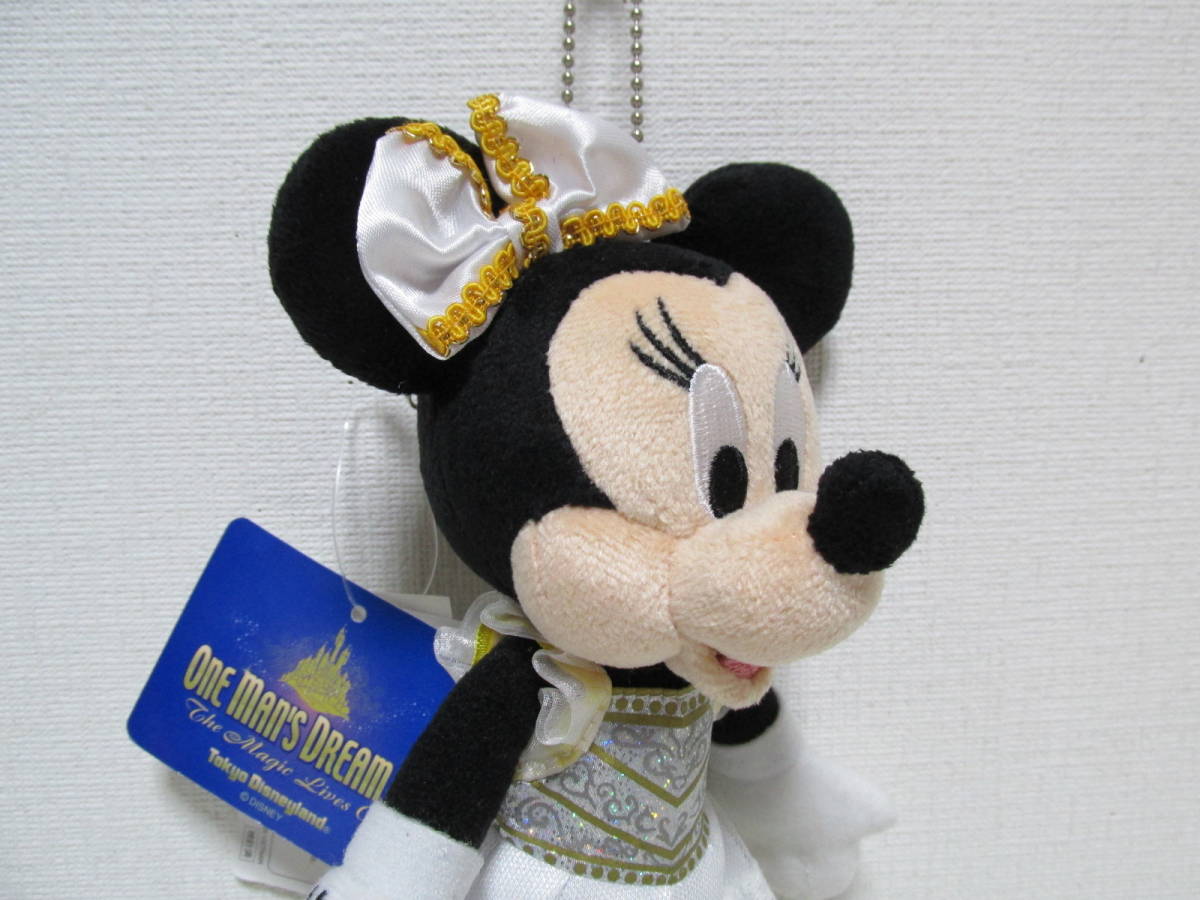 ヤフオク ディズニー ワンマンズドリーム ミニー ぬい ヤフオク ディズニー ワンマンズドリーム ミニー ぬい