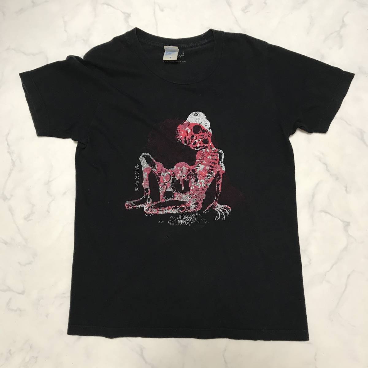 希少★日野日出志 非常階段 NADA ナダ★蔵六の奇病 半袖 Tシャツ メンズ size S コットン ノイズ ホラー 管:A:10_画像4