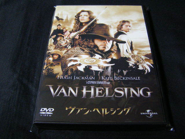 **ヴァン・ヘルシング(2004)**のDVD (レンタル用ではありません)_画像1